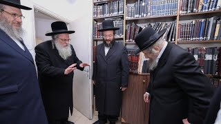 ביקור ר' שאול אלתר בבית הגאון רבי דב לנדו | Rabbi Shaul Alter's visit to Rabbi Dov Lando's House