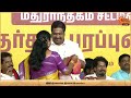 🔴LIVE : தவெக கூட்டணி பிரசார பொதுக்கூட்டம் |  CM Vijay | TVK Alliance | Sun News
