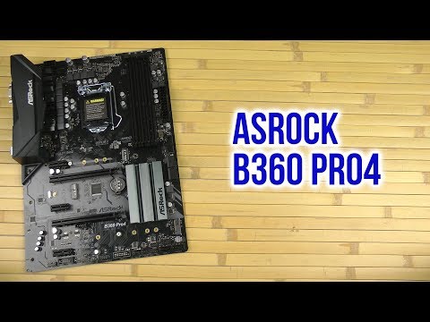 Распаковка ASRock B360 Pro4