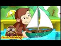 Curioso come George 🐵La Barca piú Bella - Episodio completo🐵Cartoni per Bambini 🐵George la Scimmia