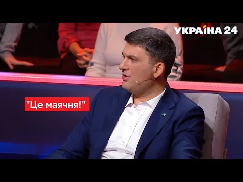 Видео: Украин гахайн мах, сармистай Borsch