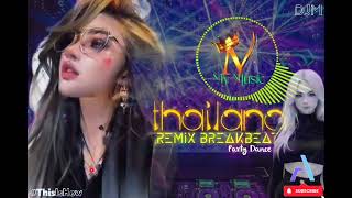 DJ THAILAND FULL BASS BREAKBEAT BOOTLEG DANCE PARTY