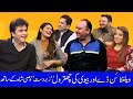 Zabardast Ep 06 Wasi Shah & Honey Albela *Valentine Day 0r Biwi Ki Chitrol* 20 February 2021