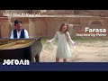 Talal Abu Al Ragheb - Farasa (Inspired by Petra)