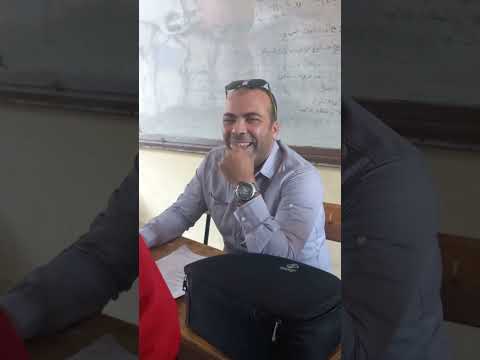 نظام الجدرات شرح درس التاجر بنظام الجدارات مادة القانون التجارى الصف الاول الثانوى التجارى