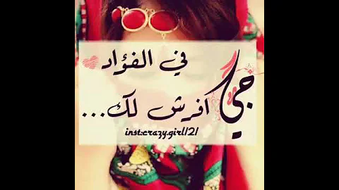 حيا بروحي حيا افضل اغنيه يمنيه 
