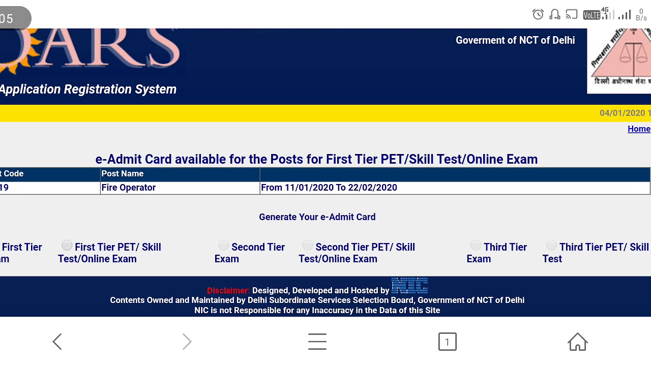 DSSSB fire operator admit card 2020||delhi fire operator admit card||by spkh munde