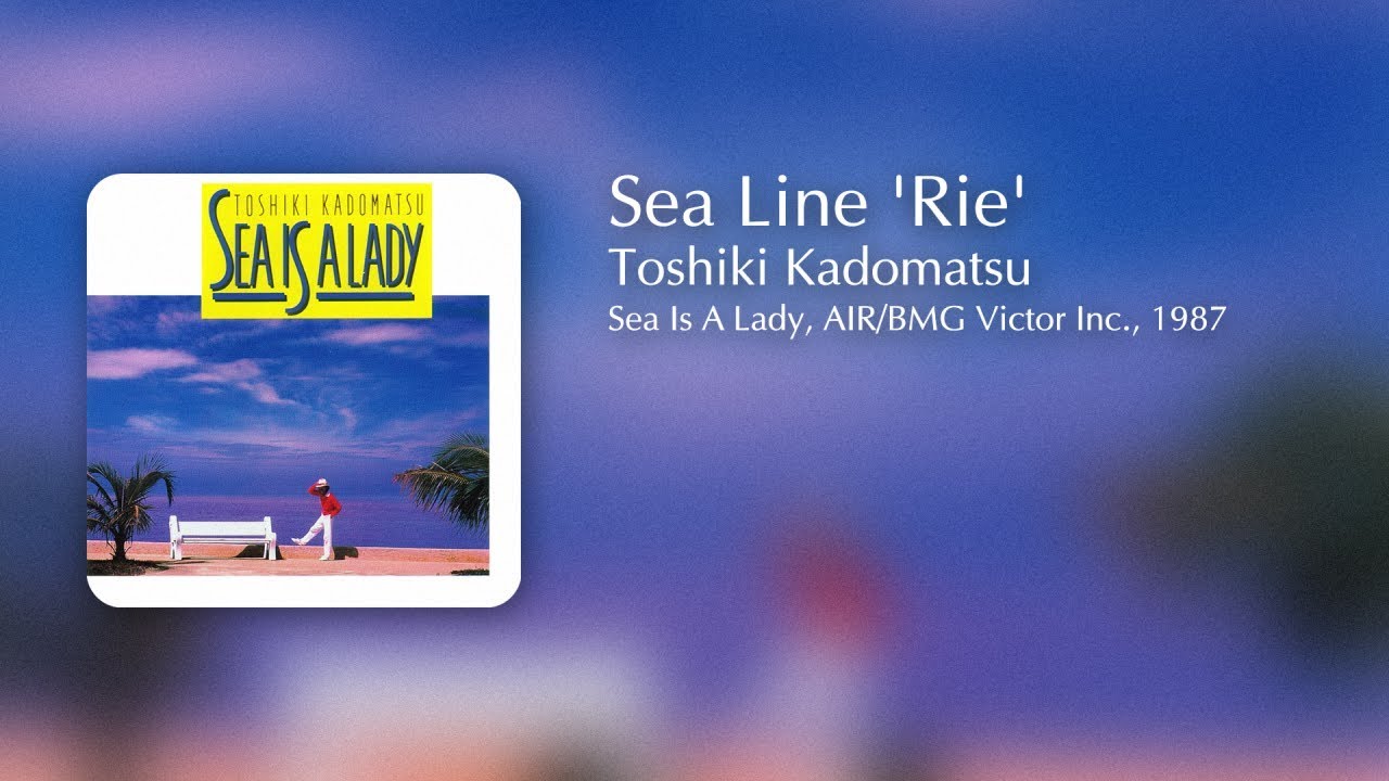 Toshiki Kadomatsu Sea Is A Lady 17 Rar