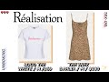 REALISATION PAR The Inez In Dahlia & Logo Tee | Unboxing & Try-on | AERIN