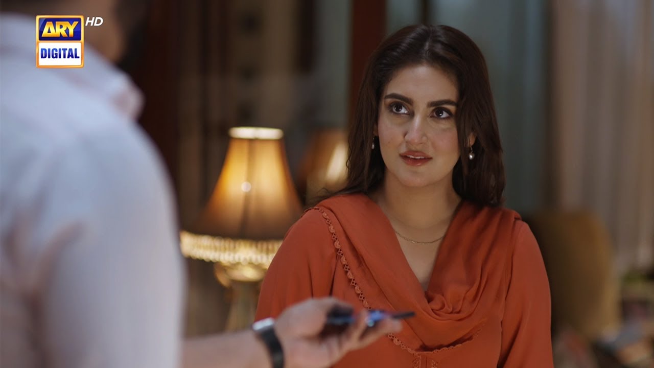 Iman Aapka Phone #radd - YouTube