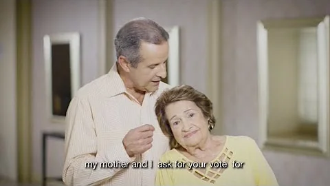 Manny & Elisa Diaz