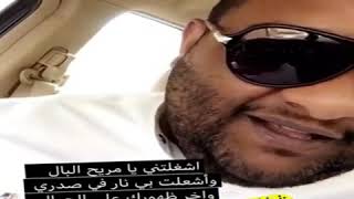 نوال الكويتيه :قضى عمري