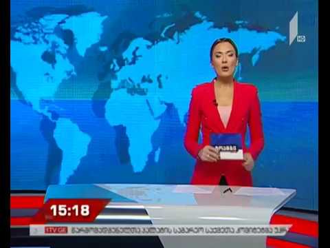 კონკურენციის სააგენტოს განცხადება \"სიტროენ ჯორჯიას“ საჩივართან დაკავშირებით