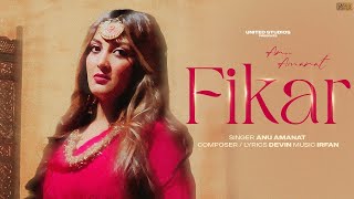 Fikar - Anu Amanat Devin Irfan