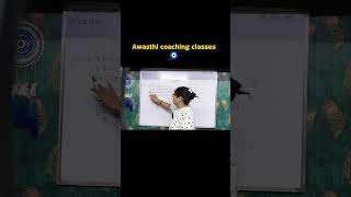 6th part of chapter quadratic equations class 10th #awasthicoachingclasses #boardexampreparation