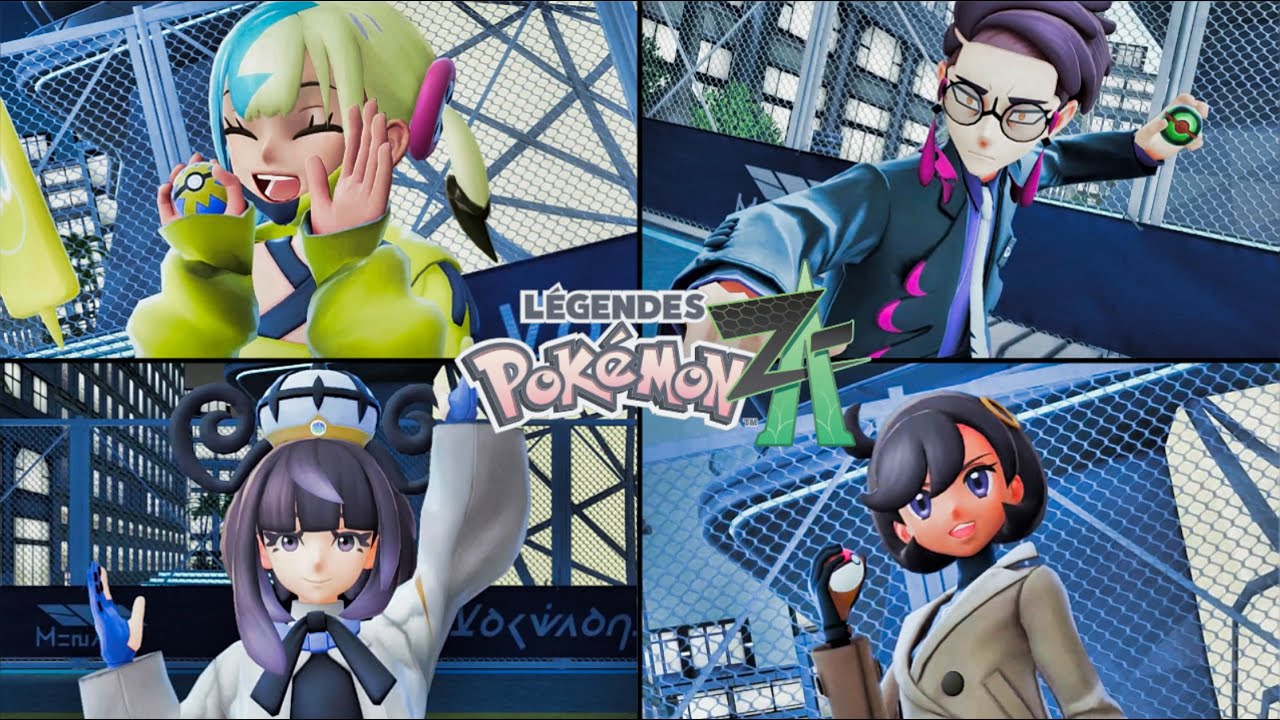 【Pokémon LEGENDS Z-A】投球フォーム集 トレーナー演出まとめ