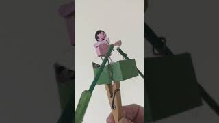 Boat Automaton