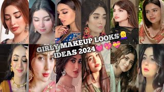 Lovely Celebrity Makeup Looks for Girls 2024 💕💕💕