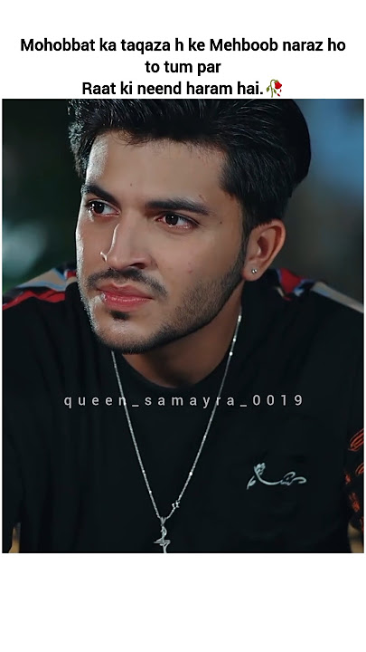 #judwaa #music #love #youtubeshort #pakistanidrama #sarmad #sara