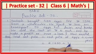 Practice set 32 class 6 math