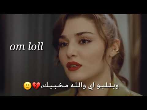 ضيعت سنين عمري وياك البيني وبينك زكريات ستوري انستا