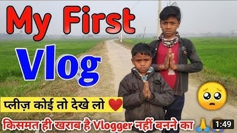 my first vlog ¦ my second vlog 🤷🏽 vlog video 😍 farm vlog ☝️sunny sargam vlog ¦ my second vlogs