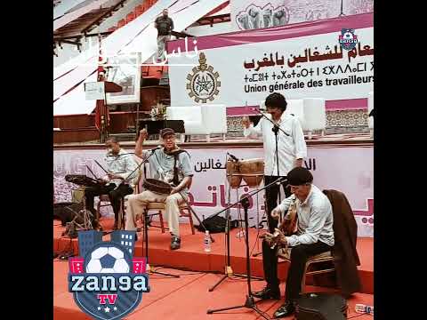 ناس الغيوان الصينية إبداع ليس له مثيل