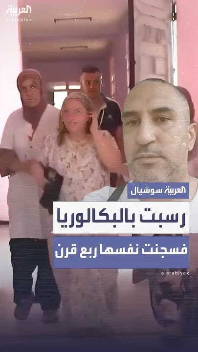  ..     25     
 - نشر قبل 2 ساعة