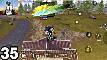Pubg Mobile — Gameplay Walkthrough Part 35 — New Update 3.9 Gameplay —(ios,Android)