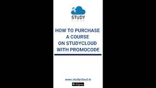 How to register on StudyCloud and purchase a course using PromoCode | Mobile Website screenshot 3