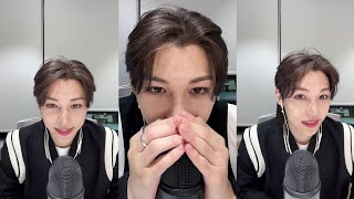 221019 스키즈 필릭스 틱톡 라이브 Felix TIKTOK LIVE Hi🍗#felix screenshot 5