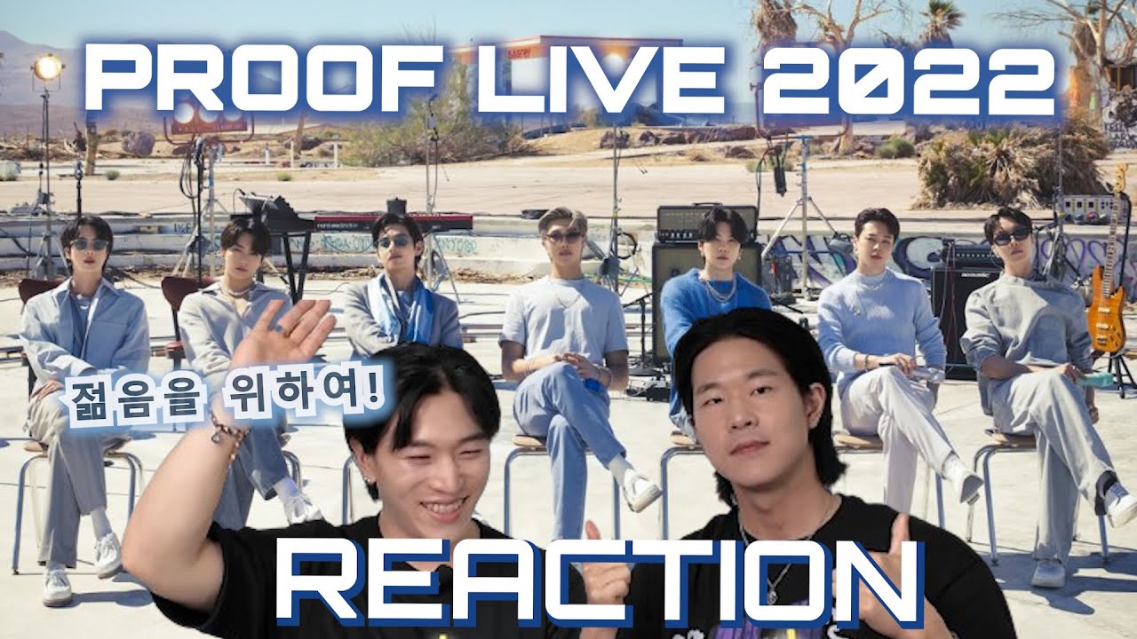BTS (방탄소년단) ‘Proof’ Live FULL영상 봤습니다. 늦어서 죄송해요. | Reaction Korean | SUB