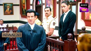 आख़िर क्यों हो रहे है KD इस भयानक Crime Case में Involve? | Adaalat | 10 May 2024