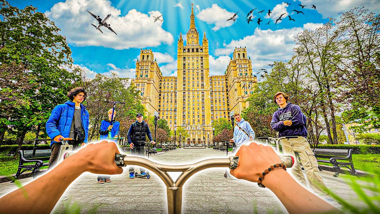 ОТ ПЕРВОГО ЛИЦА ГЛАЗАМИ СУМАСШЕДШЕГО САМОКАТЕРА С КОМАНДОЙ RIDE ACTION