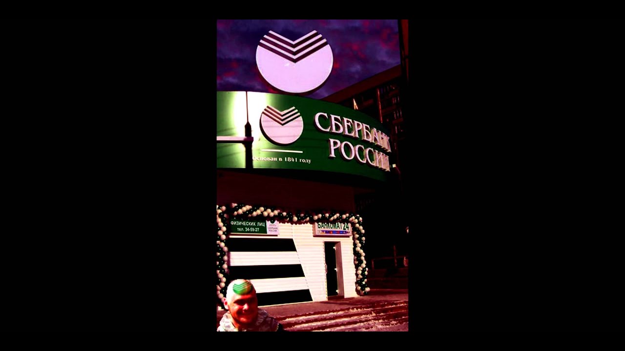 ипотека 2013 Николай Серпухов - YouTube