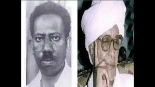 أكذوبتان عن شاعرين من السودان ( إدريس جماع / الهادي آدم )