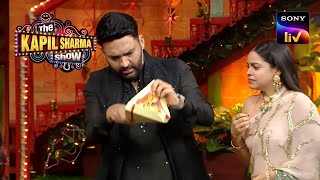 Kapil के ससुराल से आई एक मिठाई! | The Kapil Sharma Show Season 2 | Full Episode