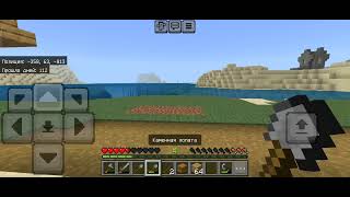 Самый компактный дом #minecraft ( идею немножко взял у @aiskreb35 )