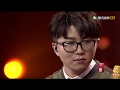 [明日花絮] 毛不易《消愁》后再扎心，一曲《像我这样的人》听到飙泪