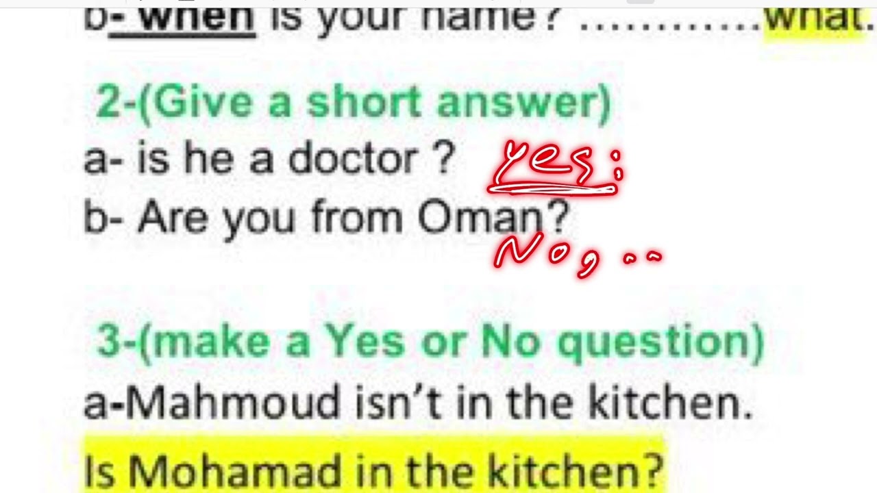 اختبار انجليزي ثاني متوسط منتصف الفصل الدراسي الأول النموذج الاول