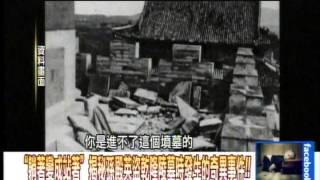 「躺著變成站著」1031220-06