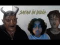 Devil Came to India. Encounter with Satan. Iblis in video chat. राक्षसों के साथ डरावनी रात. ज़ोंबी