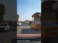 صدك جذب