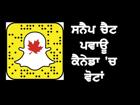 Snapchat working with Election Canada