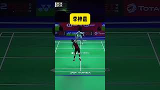 当我模仿不同人的叫声 #羽毛球技巧