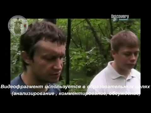 Битцевский маньяк СЭ
