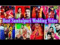 Best sambalpuri wedding  sambalpuri vlog  sasmita sambalpuri vlog