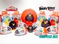 МНОГО сюрпризов Энгри Бёрдс в Кино Angry Birds Movie - Плэй-До яйцо БОМБ, СВИТ БОКС, Киндер Сюрприз