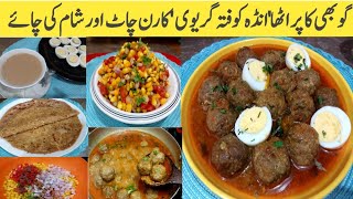 Andha kofta recipe | kofta gravy recipe | corn chaat recipe | ghobi ka paratha | vlogs