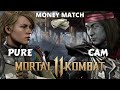 【MK11】Pure vs Cam - Money Match (FT5)